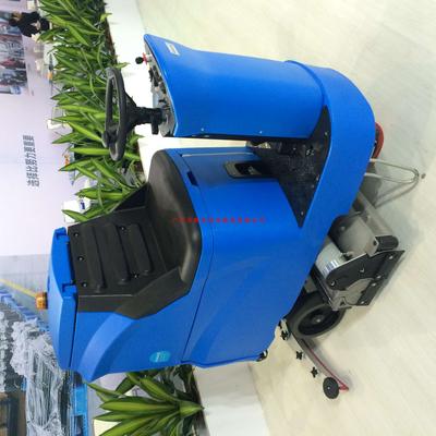 驾驶式自动洗地车